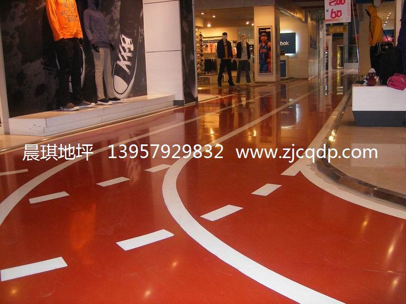 金華環(huán)氧地坪施工的特點