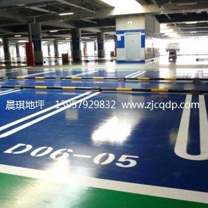 底漆對(duì)金華環(huán)氧地坪施工有什么影響