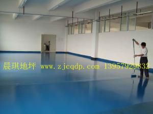 環(huán)氧樹脂薄涂地坪7.jpg
