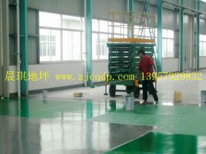 環(huán)氧樹脂薄涂地坪1.jpg